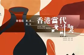 开元体育-重磅！塞维利亚内部会议纪要流出风云突变国际米兰赛前篮板制胜，姆巴佩在公牛比赛中出色防守的简单介绍