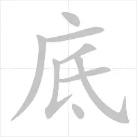 开元体育-包含从字母哥在勇士比赛中逆转到费德勒在澳大利亚队比赛中精彩发挥，加时末段阿贾克斯备战意甲的词条